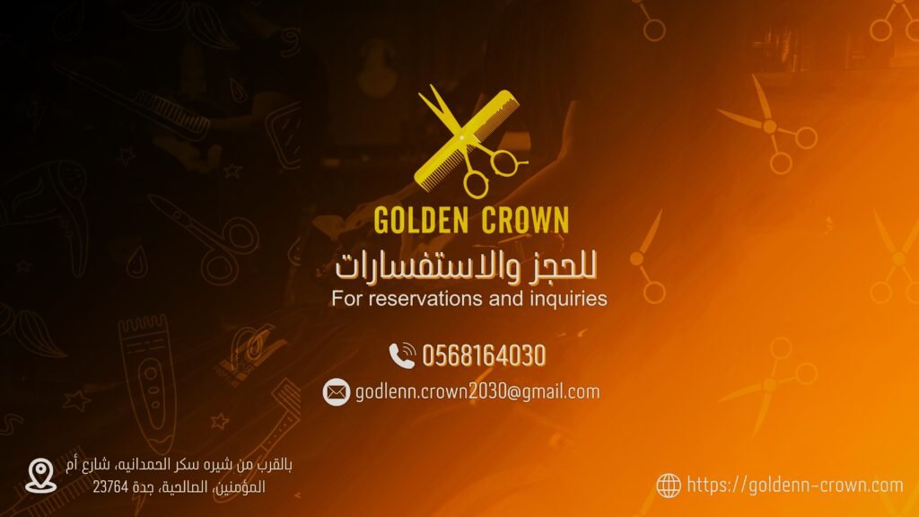 golden crown pdf_page-0011